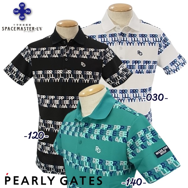 PEARLY GATES パーリーゲイツ3タックインレー フレックスフュージョン吸汗・速乾・UVカット グラデーションロゴ! メンズ ロゴボーダー柄半袖ポロシャツ=JAPAN MADE= 053-2260805 22C