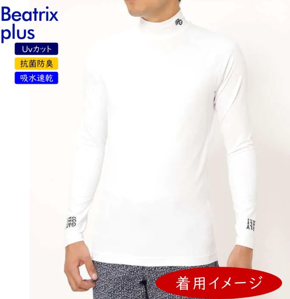 新品 ☆吸水速乾 パーリーゲイツ インナー シャツ UVカット 抗菌 ...