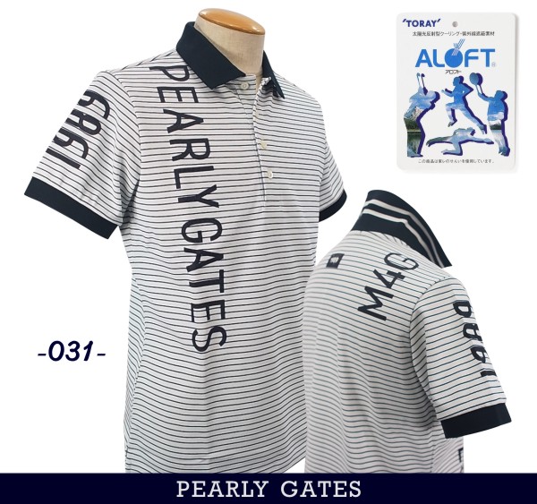 PEARLY GATES - 新品 パーリーゲイツ ロゴジャガード半袖