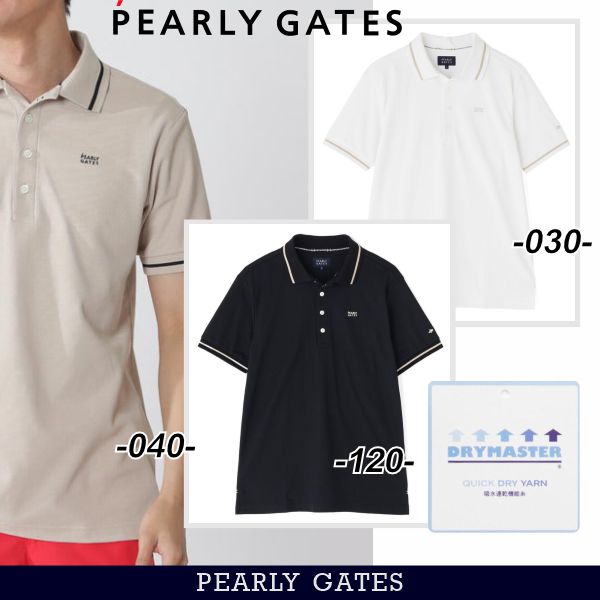 【NEW】PEARLY GATES パーリーゲイツ 吸収速乾/ドライマスター ビッグ裏鹿の子 メンズ半袖ポロシャツ\u003dMADE IN JAPAN\u003d 053-6160312/26A【正規品】