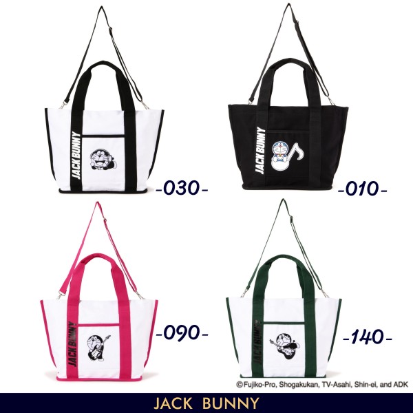 [PEARLY GATES] JACKBUNNY ロゴ トートバッグ BEIGE / 韓国発 楽天市場】【NEW】【ニュー定番25-トートバッグ】Jack Bunny