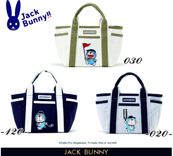 新品 JACK BUNNY×ドラえもん 大型 トートバッグ ショルダー付き 楽天市場】【DORAEMON JACK BUNNY!! FESTIVAL】Jack Bunny!! by