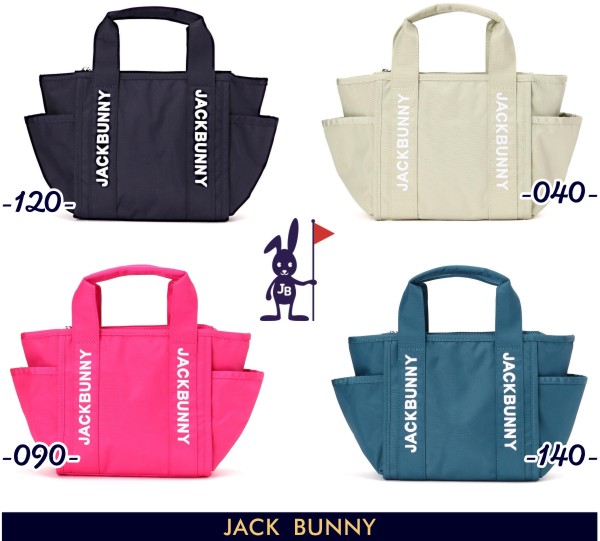 Jack Bunny ロッカーバッグ&シューズケース PEARLY GATES Jack Bunny ロッカーバッグ&シューズケース PEARLY GATES