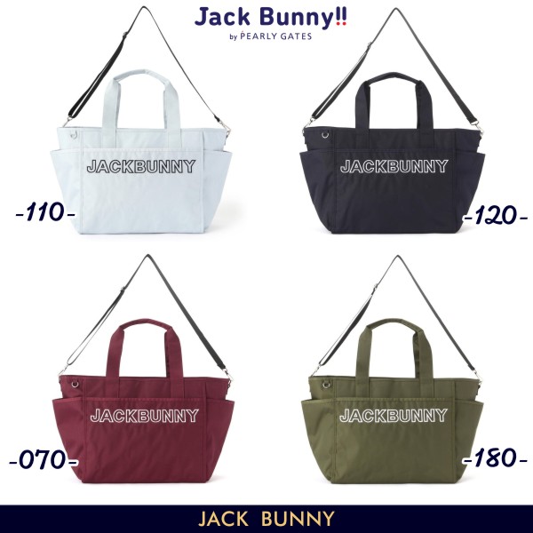 楽天市場】【PREMIUM SALE 30%OFF】Jack Bunny!! by PEARLY