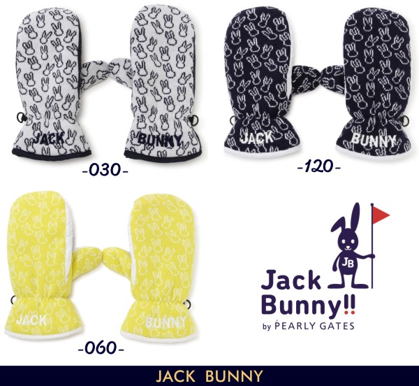 ♦専用出品ジャックバニー　ネックウォーマー とニットキャップ　計2点 楽天市場】【PREMIUM SALE】Jack Bunny!! by PEARLY GATES