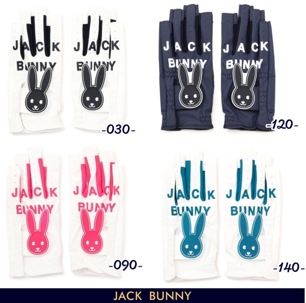 【新品】MASTER BUNNY EDITION 水色 スウェードグローブ SS グローブ(【男性】グローブ)|MASTER BUNNY EDITION(マスター