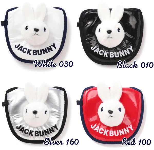 楽天市場】【NEW】Jack Bunny!! by PEARLY GATESジャックバニー 抗菌防臭2ライン ワンポイントレディースハイソックス  262-2286720/22C : パーリーゲイツ by ゴルフウェーブ