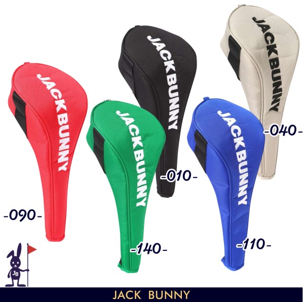 楽天市場】【PREMIUM SALE 30%OFF】Jack Bunny!! by PEARLY