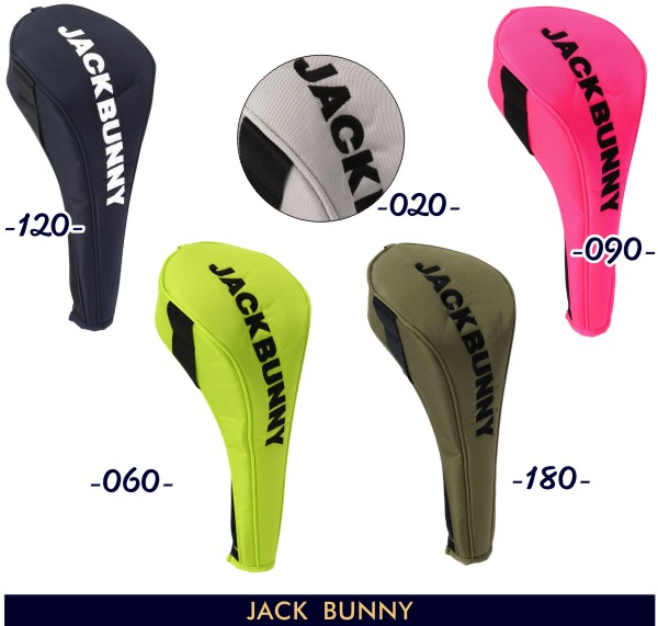 Jack Bunny by PEARLY GATES グリーンシルバーホワイト Jack Bunny!! 【PREMIUM SALE 30%OFF】Jack by PEARLY GATES
