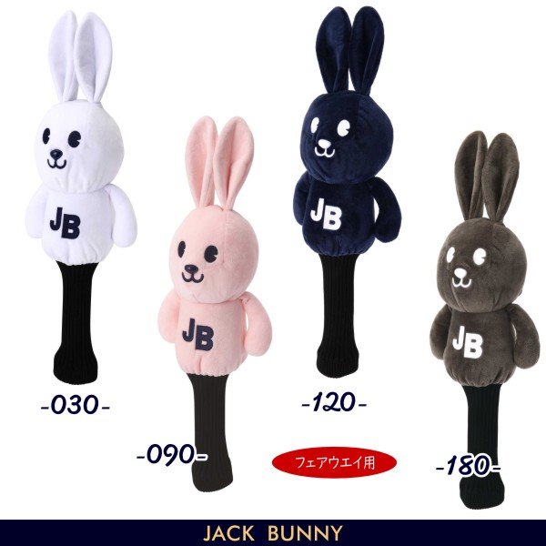 楽天市場】【PREMIUM SALE 30%OFF】Jack Bunny!! by PEARLY GATES 