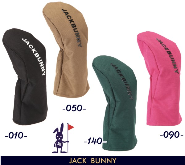 JACK BUNNY!! - 【未使用】ジャックバニー パーリーゲイツ ヘッドカバー　ユーティリティ　2個 楽天市場】【PREMIUM SALE 30%OFF】Jack Bunny!! by PEARLY