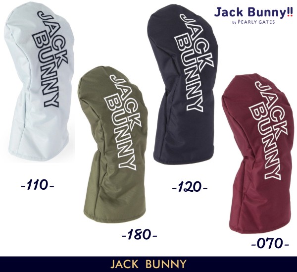 楽天市場】【PREMIUM SALE】Jack Bunny!! by PEARLY GATESジャック