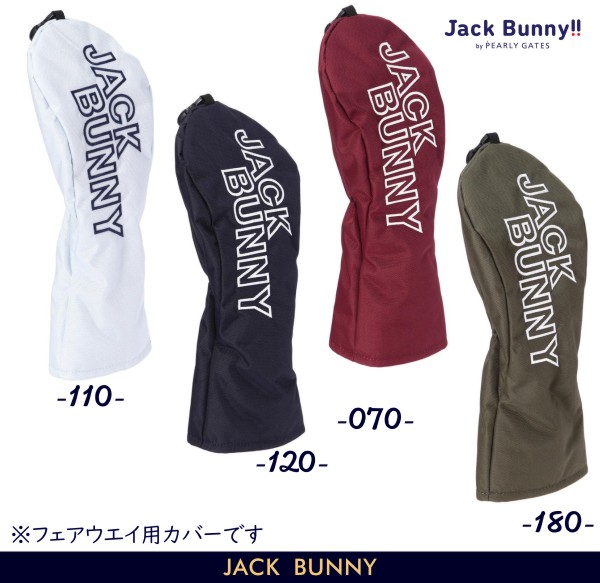 【NEW】Jack Bunny!! by PEARLY GATESジャックバニー!! 軽さ!! アウトラインロゴフェアウェイウッド用ヘッドカバーキャットハンドタイプ＝ベーシック COLLECTION＝262-5984702/25C【定め事品】【OUTLINE-GOODS】