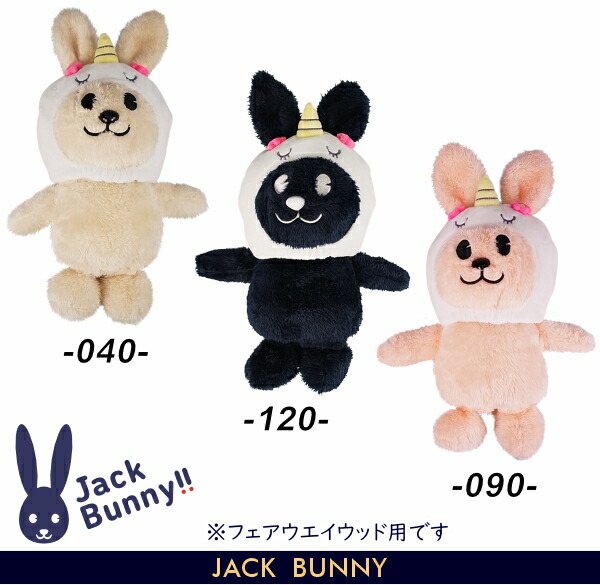 楽天市場】【NEW】Jack Bunny!! by PEARLY GATESジャックバニー
