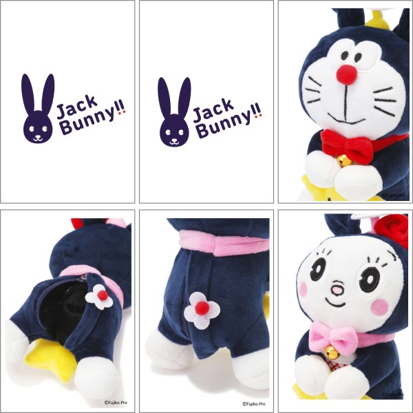 NEW! PLAY with ドラえもん】Jack Bunny!! by PEARLY GATES ドラえもん☆ドラミちゃん ぬいぐるみヘッドカバーPIN（ピン）型用パターカバー  262-0984834/20C