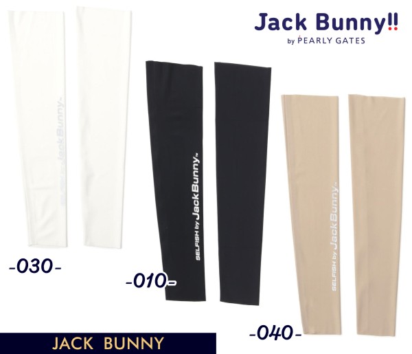 PEARLY GATES - 【新品】ジャックバニー  ハーフパンツ サイズ5 ジャックバニー Jack Bunny!! ハーフパンツ サイズ5 パーリー