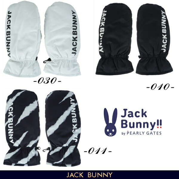 楽天市場】【PREMIUM CHOICE 65%OFF】PEARLY GATES パーリーゲイツMORE