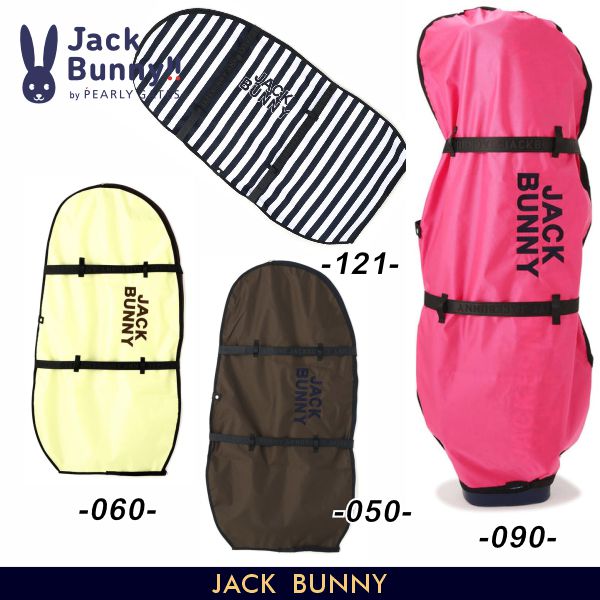 【NEW】Jack Bunny!! by PEARLY GATESジャックバニー!!軽量 & Smart & Fashionable!定番スタイル トラベルカバー <46インチ対応>262-6984712/26C【正規品】|パーリーゲイツ by ゴルフウェーブ