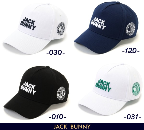 楽天市場】【DORAEMON JACK BUNNY!! FESTIVAL】Jack Bunny!! by