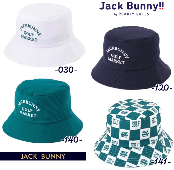 楽天市場】【PREMIUM SALE 30%OFF】Jack Bunny!! by PEARLY