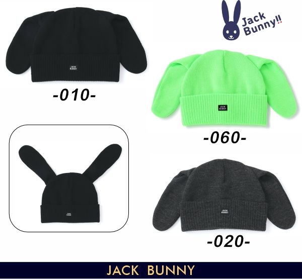 楽天市場】【PREMIUM SALE】Jack Bunny!! by PEARLY GATESジャック