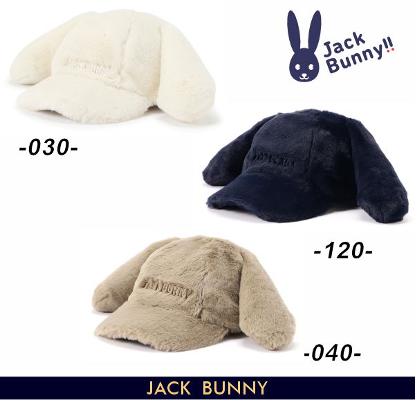 楽天市場】PEARLY GATES フェイクファーくま耳付きキャップ ＜Winnie