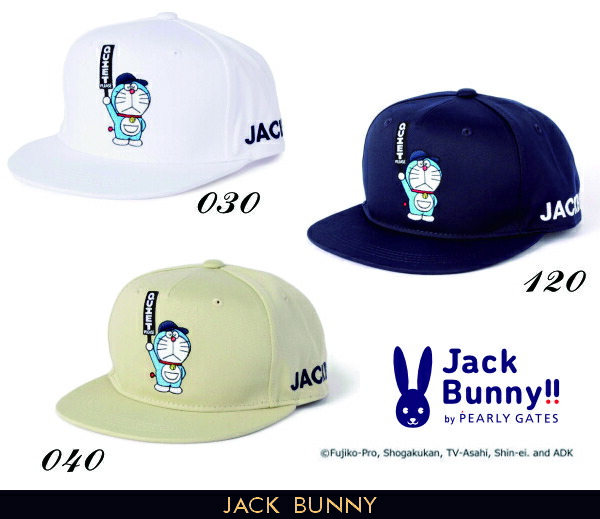 楽天市場】【DORAEMON JACK BUNNY!! FESTIVAL】Jack Bunny!! by PEARLY