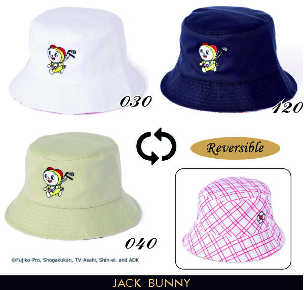 楽天市場】【PREMIUM SALE 30%OFF】【DORAEMON JACK BUNNY!! FESTIVAL