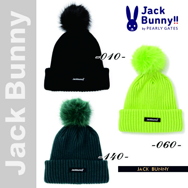 楽天市場】【PREMIUM SALE】Jack Bunny!! by PEARLY GATESジャック