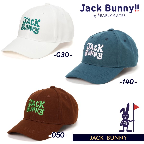 JACK BUNNY!! BY PEARLY GATES - 【ジャックバニー】立体刺繍ロゴ デニム ゴルフ キャップ パーリーゲイツ 紺×白 JACK BUNNY!! BY PEARLY GATES - 【ジャックバニー】立体刺繍