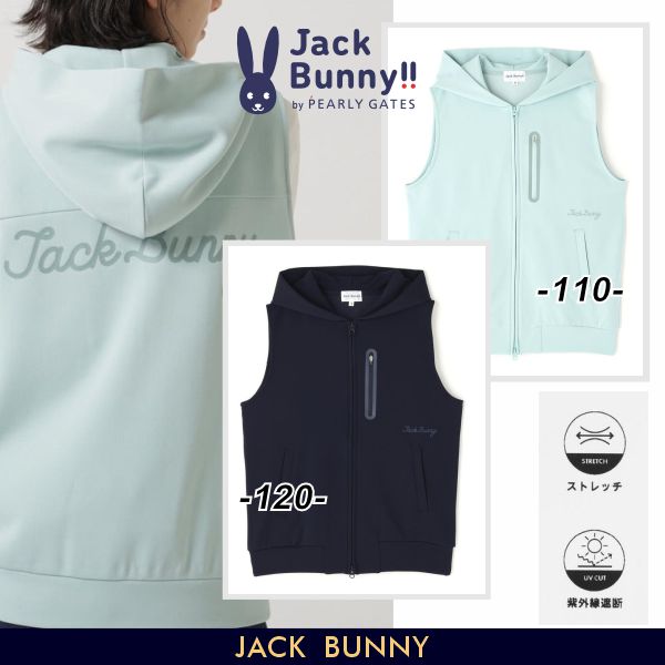 【NEW】Jack Bunny!! by PEARLY GATES ジャックバニー!! ストレッチPEダンボール レディース JB筆記体ロゴ & フーディー ジップアップベスト【JB FLEXY】 263-6158126/26AF【正規品】