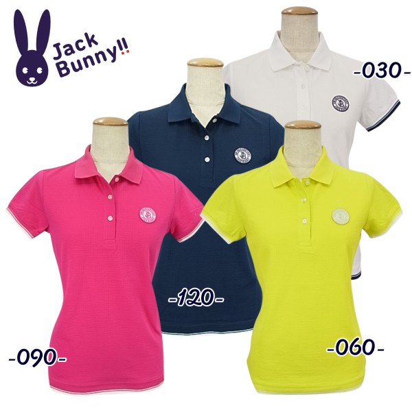 楽天市場】【NEW】Jack Bunny!! by PEARLY GATESジャックバニー 抗菌防臭2ライン ワンポイントレディースハイソックス  262-2286720/22C : パーリーゲイツ by ゴルフウェーブ