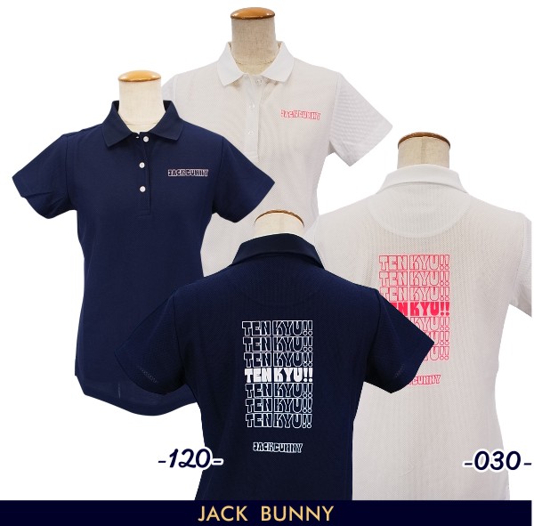 PEARLY GATES - パーリーゲイツ ジャックバニー ゴルフウェア ポロシャツ レディース ボーダー 楽天市場】【PREMIUM-SALE 30%OFF】Jack Bunny!! by PEARLY