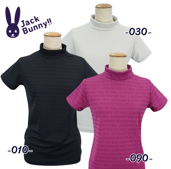 0サイズS ピンク モックネックシャツジャックバニー ゴルフウェア レディース ジャックバニー JBロゴ長袖モックネックカットソー 263-3266832