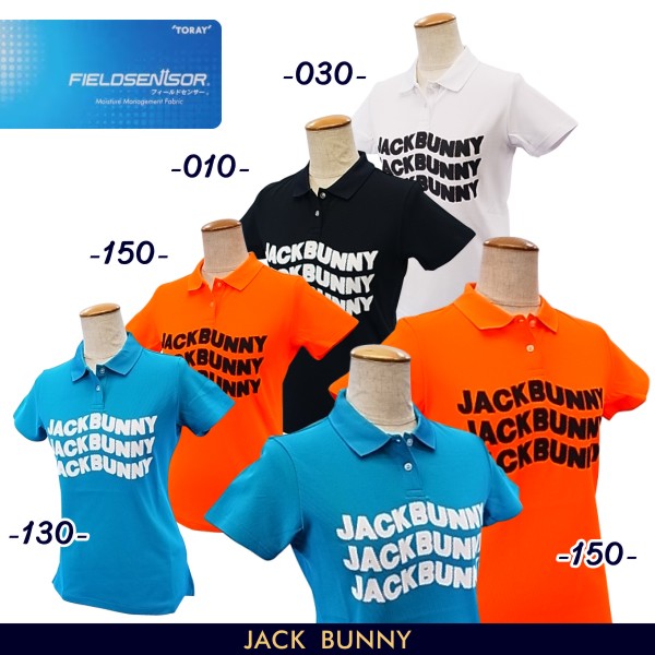 楽天市場】【PREMIUM SALE】Jack Bunny!! by PEARLY GATES