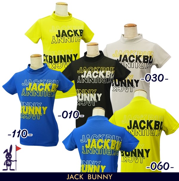 楽天市場】【PREMIUM SALE 30%OFF】Jack Bunny!! by PEARLY 楽天市場】【PREMIUM SALE 30%OFF】Jack Bunny!! by PEARLY