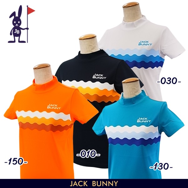 楽天市場】【PREMIUM SALE 50%OFF】Jack Bunny!! by PEARLY