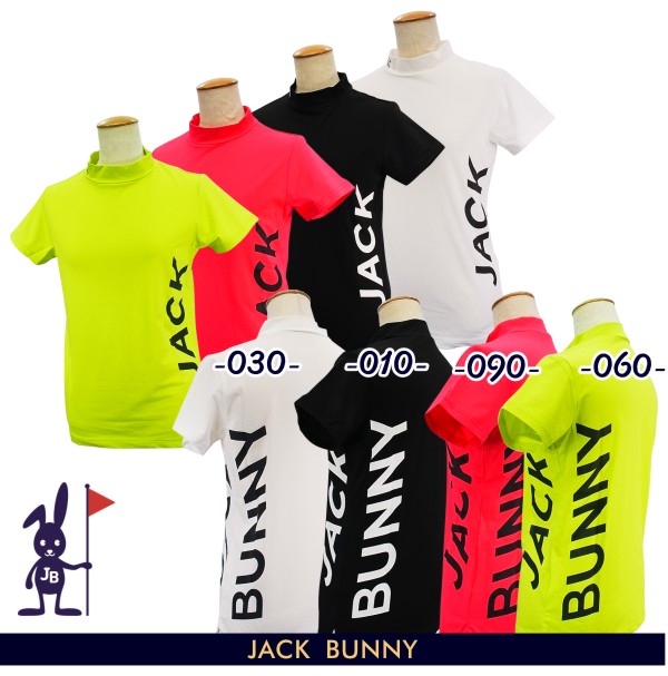 楽天市場】【PREMIUM SALE 30%OFF】Jack Bunny!! by PEARLY