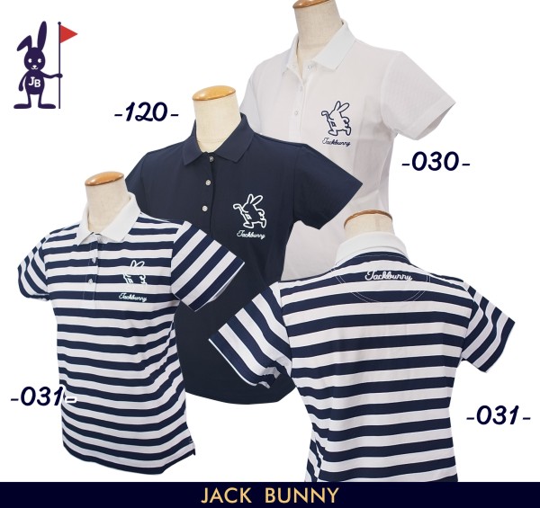 楽天市場】【PREMIUM-SALE 30%OFF】Jack Bunny!! by PEARLY