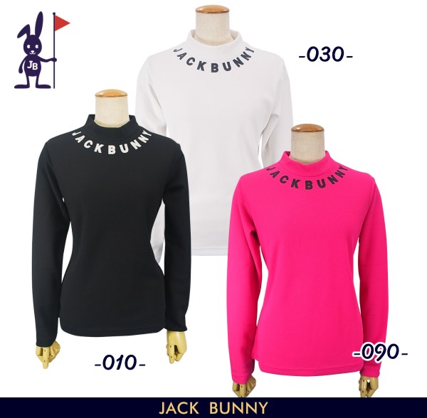 Jack Bunny!! イエロー 長袖シャツ Amazon | [ジャックバニー] メンズ 長袖 インナーシャツ