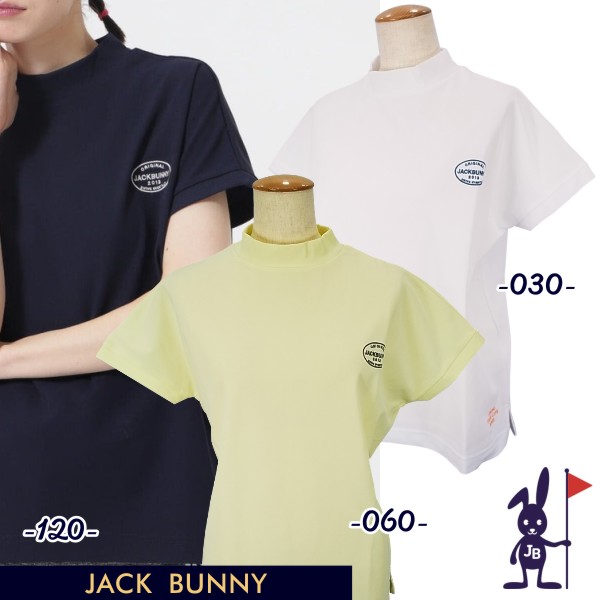 【PREMIUM SALE 30%OFF】\u003cBR\u003eJack Bunny!! by PEARLY GATESジャックバニー!! ”ベーシック COLLECTION”\u003cBR\u003e吸水/速乾/UVとり捨てる！レディース裏カノコ\u003cBR\u003eフレンチスリーブシャツ 263-5167316/25A【置き目品】【GOLFWAVE-3】