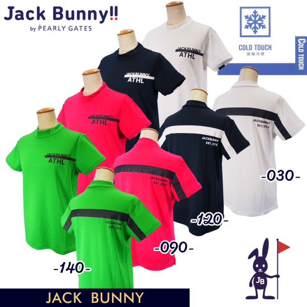 楽天市場】【PREMIUM-SALE 30%OFF】Jack Bunny!! by PEARLY