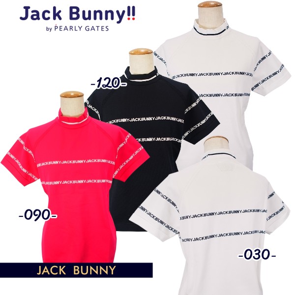 【PREMIUM SALE 30%OFF】\u003cBR\u003eJack Bunny!! by PEARLY GATES\u003cbr\u003eジャックバニー!! JBロゴボーダー レディース\u003cbr\u003e軽やかリサイクルポリニット 半袖モックネック\u003cbr\u003