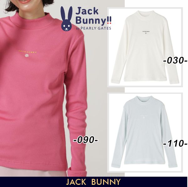 【NEW】Jack Bunny!! by PEARLY GATES ジャックバニー!! ≪Jackbunny Flowers🌸≫ レディース ブライトプレーティングテレコ 長袖モックシャツ 263-6166154/26AF 【正規品】