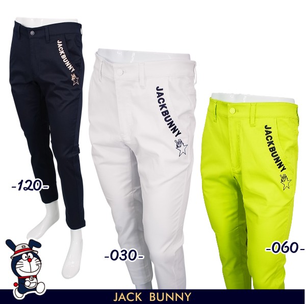 楽天市場】【PREMIUM SALE】Jack Bunny!! by PEARLY GATESジャックバニー!! 