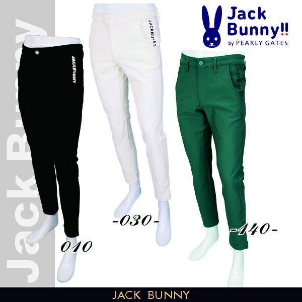 楽天市場】【PREMIUM SALE】Jack Bunny!! by PEARLY GATESジャック