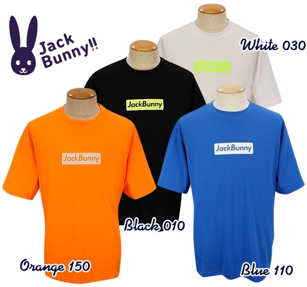 楽天市場】【NEW】Jack Bunny!! by PEARLY GATESジャックバニー COOL CORE！メンズ長袖モックネックインナーシャツ262-2166521/22B  : パーリーゲイツ by ゴルフウェーブ