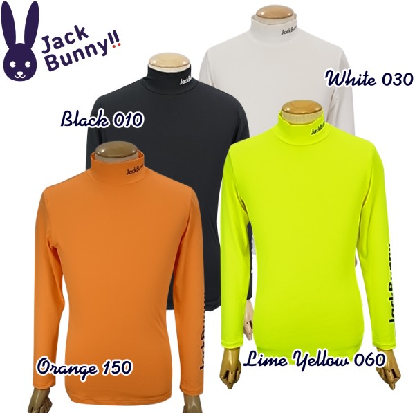 楽天市場】【PREMIUM SALE】Jack Bunny!! by PEARLY GATESジャックバニー 温感フェアリーサーモ スムースニット レディース ボーダー長袖モックシャツカットソー 263-2166038/21D : パーリーゲイツ by ゴルフウェーブ