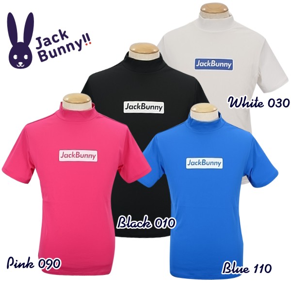 楽天市場】【NEW】Jack Bunny!! by PEARLY GATESジャックバニー COOL CORE！メンズ長袖モックネックインナーシャツ262-2166521/22B  : パーリーゲイツ by ゴルフウェーブ