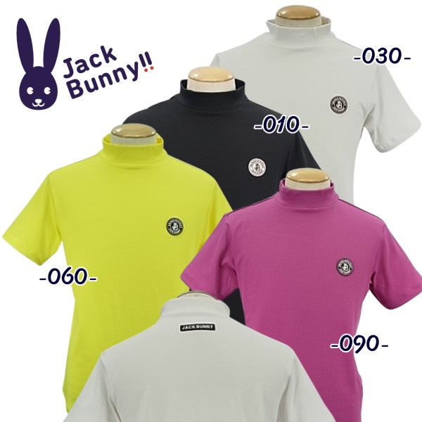 楽天市場】【NEW】Jack Bunny!! by PEARLY GATESジャックバニー 斜めロゴ総柄 ベア天竺レディース半袖モックシャツ  263-2267722/22C : パーリーゲイツ by ゴルフウェーブ